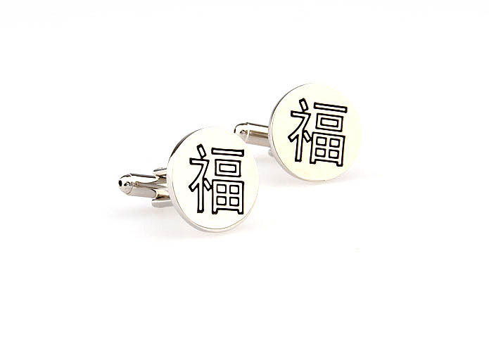 Chinese character Fu Cufflinks  Black Classic Cufflinks Paint Cufflinks Wedding Wholesale & Customized  CL663399