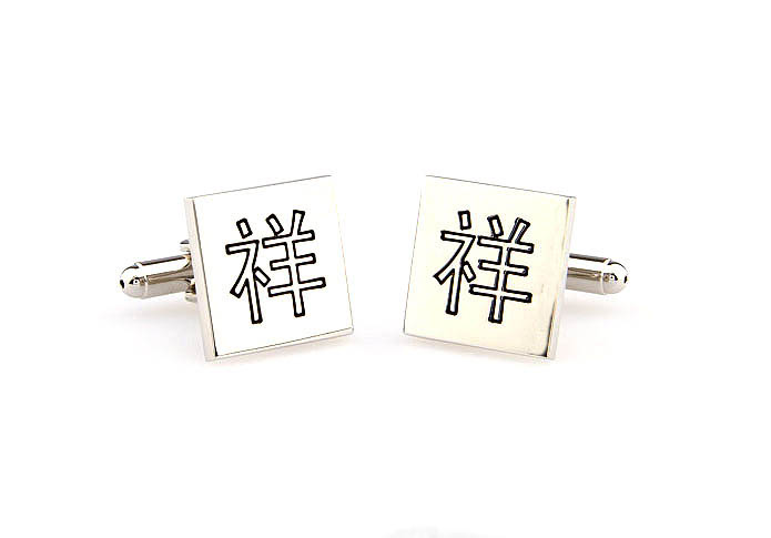 Chinese Cheung Cufflinks  Black Classic Cufflinks Paint Cufflinks Wedding Wholesale & Customized  CL663390