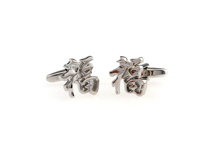 Chinese characters Cufflinks  Silver Texture Cufflinks Metal Cufflinks Symbol Wholesale & Customized  CL652703