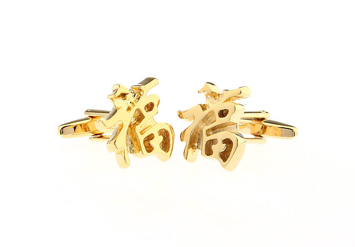 Chinese character Fu Cufflinks  Gold Luxury Cufflinks Metal Cufflinks Wedding Wholesale & Customized  CL668125
